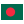 ressources:drapeaux:bangladesh.png