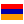 ressources:drapeaux:armenia.png