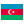 ressources:drapeaux:azerbaijan.png