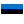 ressources:drapeaux:estonia.png