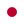 ressources:drapeaux:japan.png