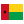 ressources:drapeaux:guinea-bissau.png