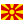 ressources:drapeaux:macedonia.png