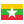 ressources:drapeaux:myanmar.png