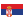 ressources:drapeaux:serbia.png