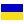 ressources:drapeaux:ukraine.png
